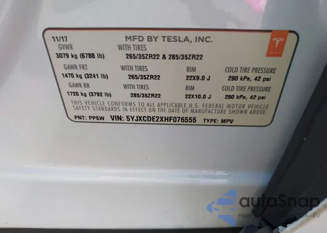 2017 Tesla Model X 100D/75D/90D из США, поврежденный, VIN 5YJXCDE2XHF076555